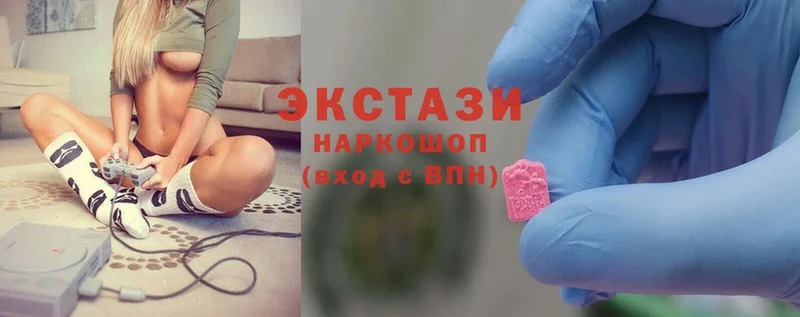 блэк спрут tor  Бежецк  Ecstasy 280мг 